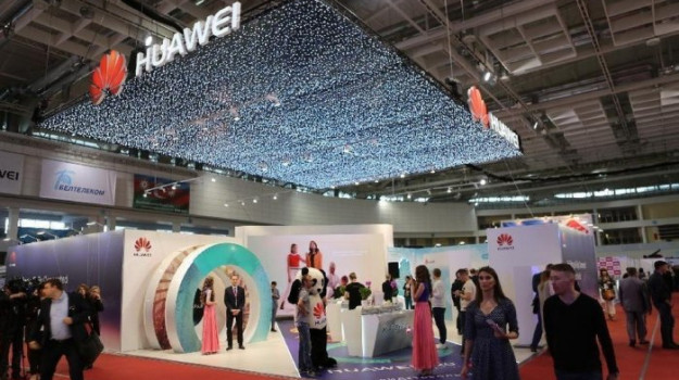 Aşgabatda türkmen-hytaý işewürlik forumy we sergisi geçiriler