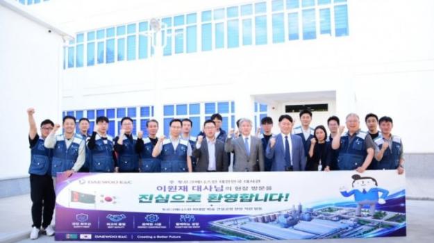 Korean Ambassador Visits Daewoo E&C Construction in Turkmenabat