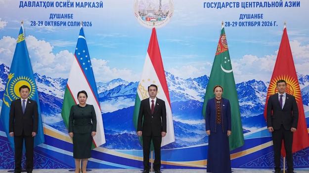 Turkmenistan attended the 4th Interparliamentary Forum of Central Asian States in Dushanbe