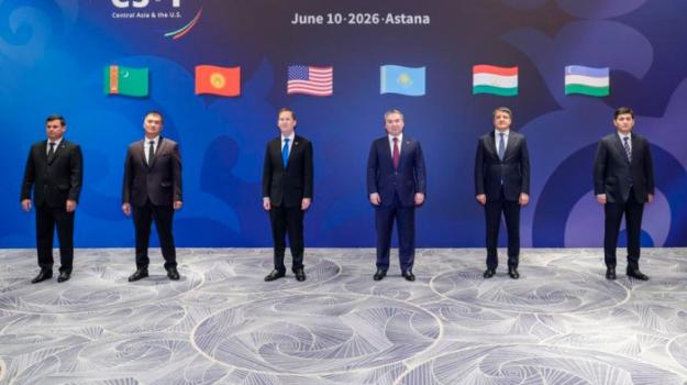 Turkmenistan Participates in C5+1 Critical Minerals Dialogue in Astana