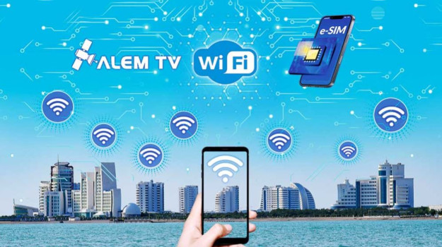 UN International Forum in Turkmenistan to Be Supported by Modern Communication Systems